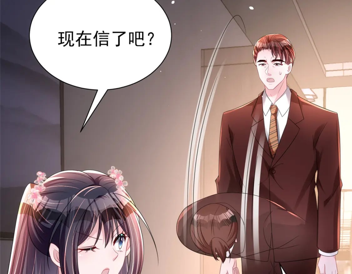 60 没办法，后台就是硬103