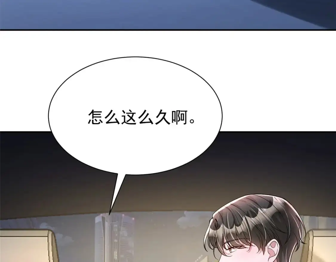 121 不想去提亲117