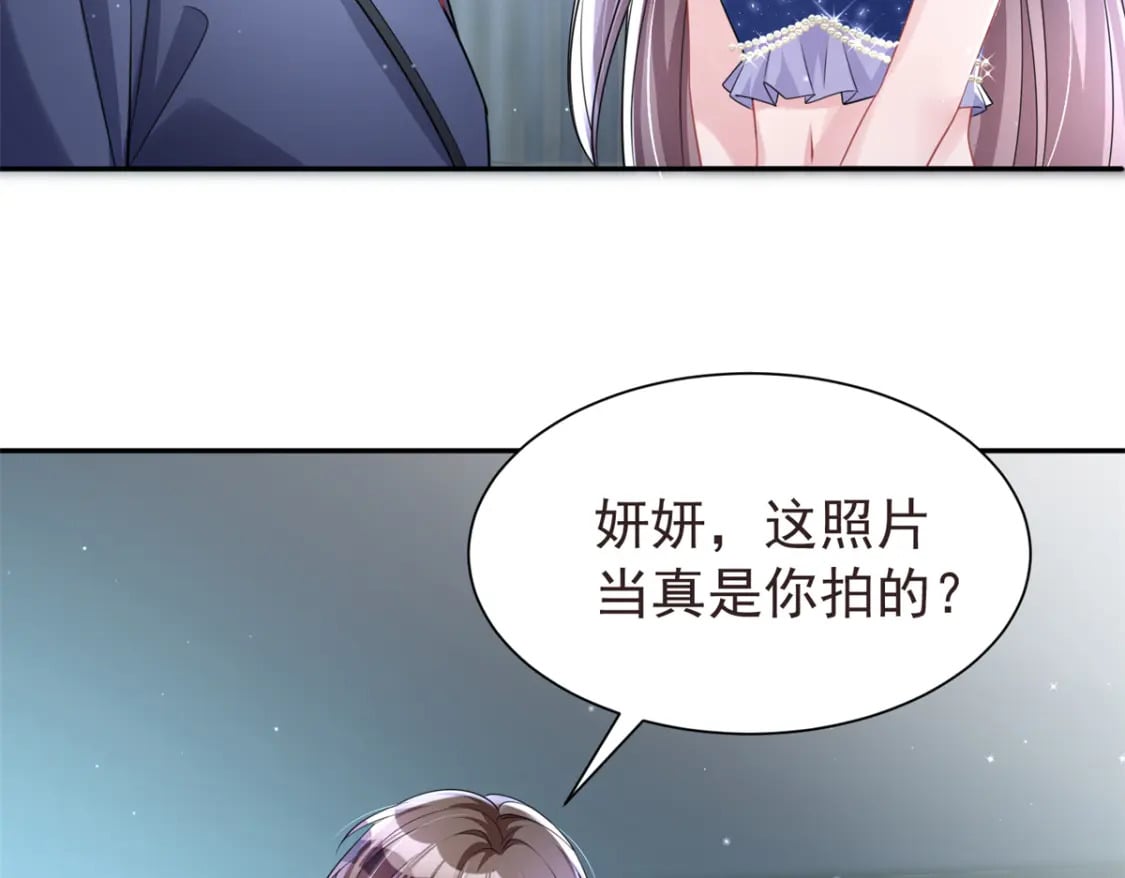 65 连你也不相信我的话吗？101