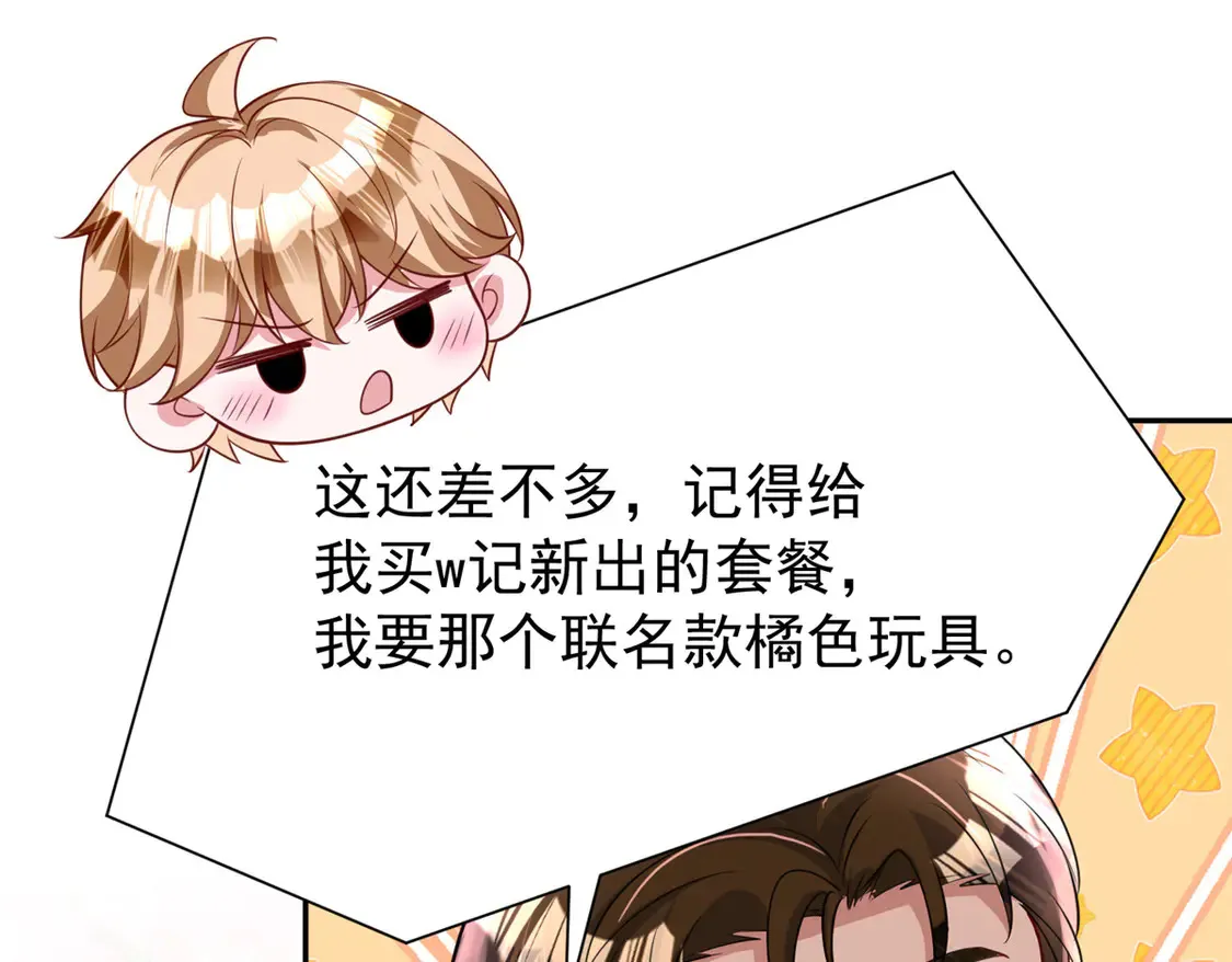 159 亲子鉴定85