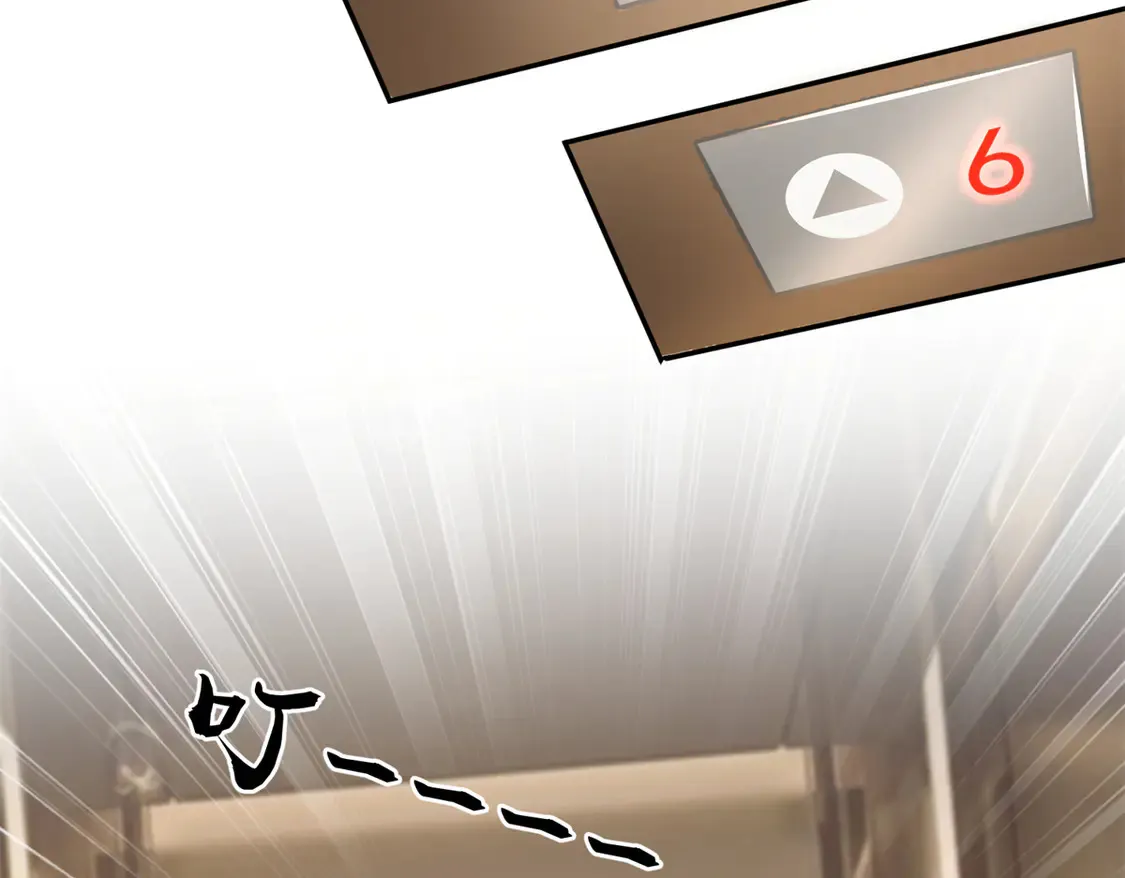 168 你竟敢绑架我！46