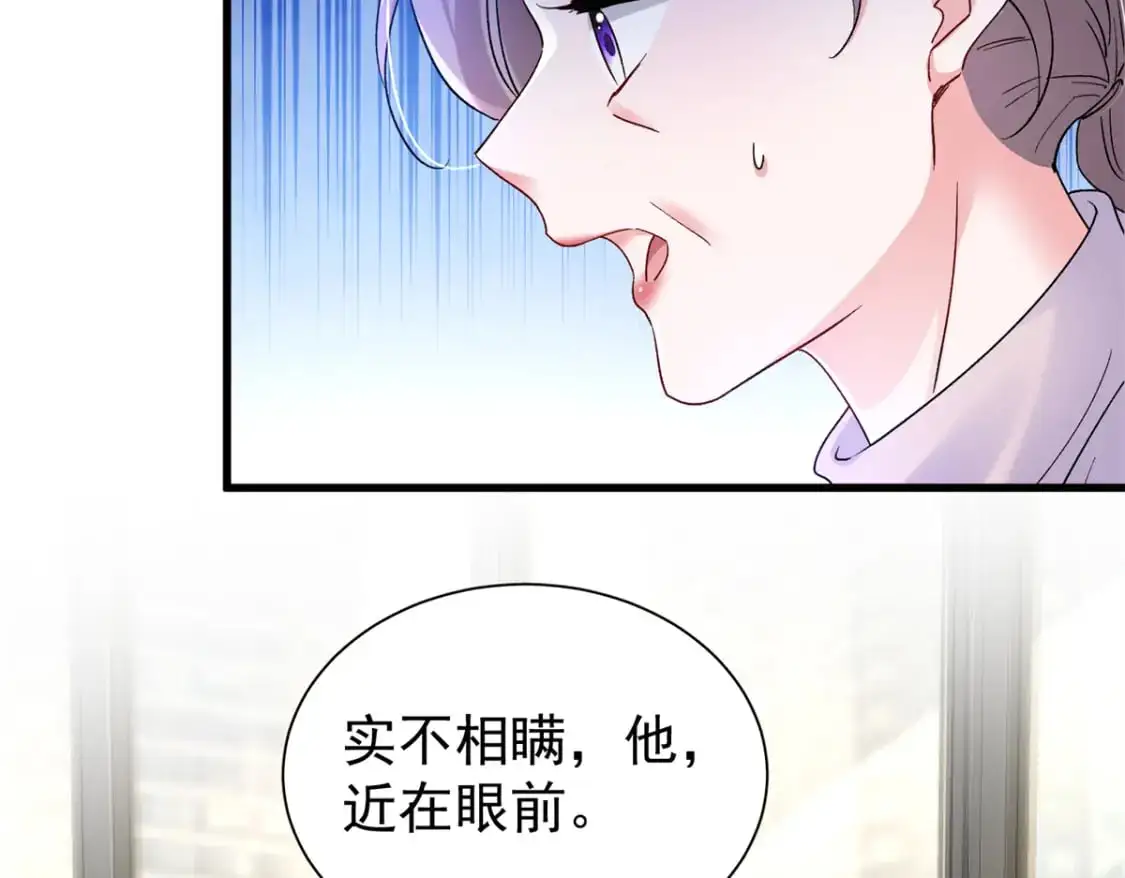 111 你怎么出现的这么晚！81