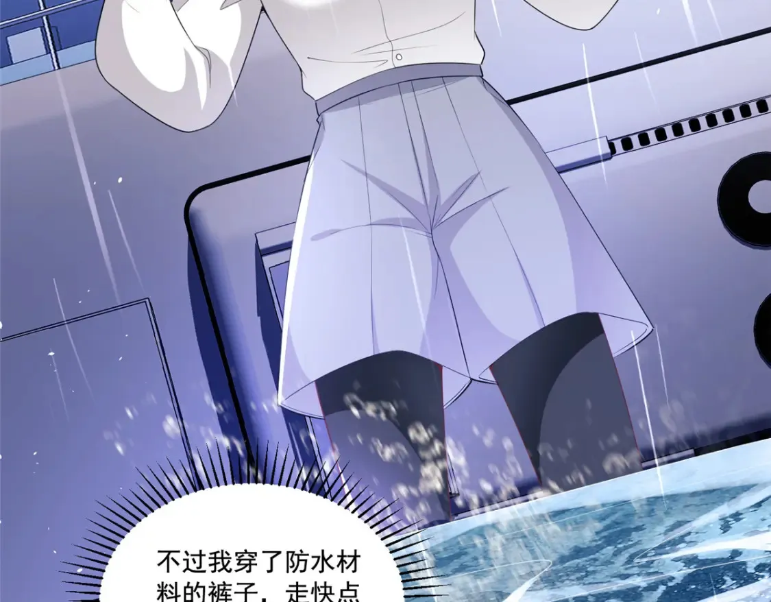 32 这样的夜君擎，好帅20