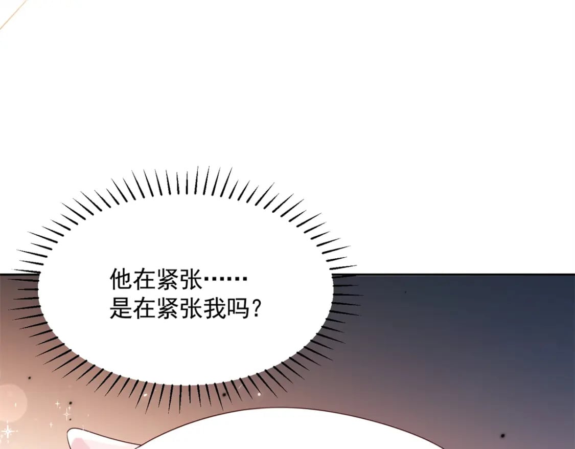 55 夜星光，危机！93