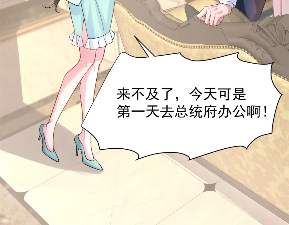 151 国家帮你生孩子41
