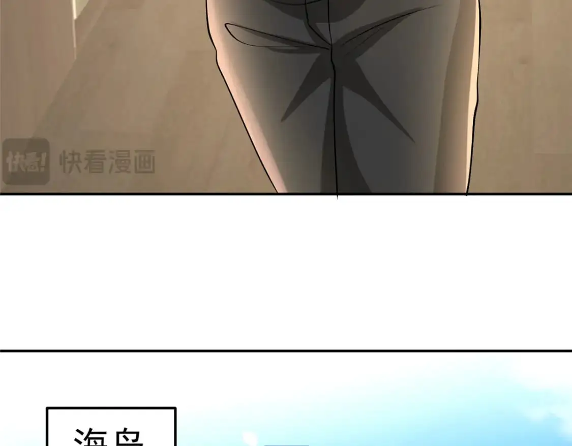 128 好想大毒瘤啊!51