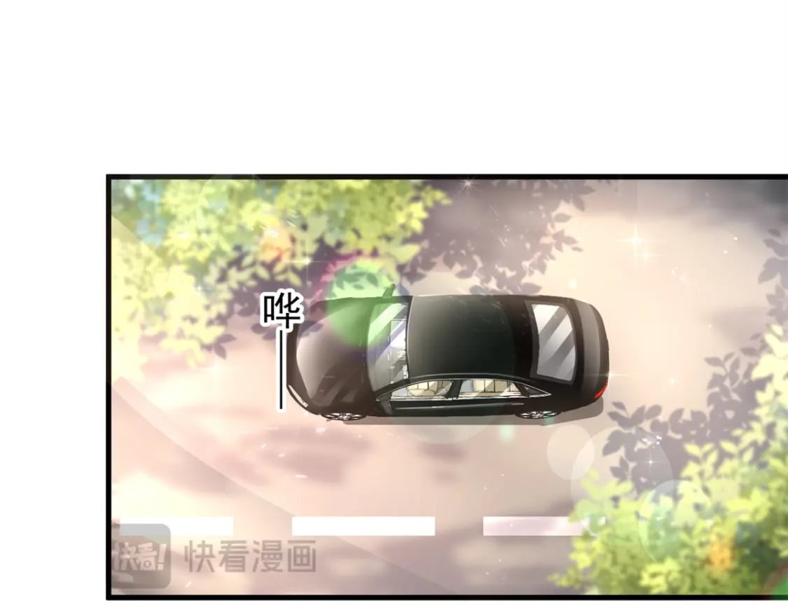 96 你这个儿媳妇我要定了！4