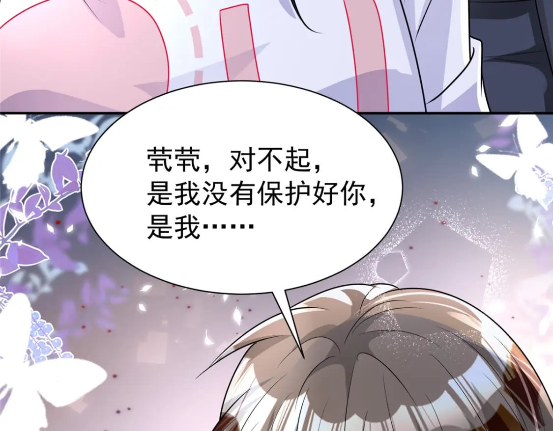 78 好久不见，你还好吗？15