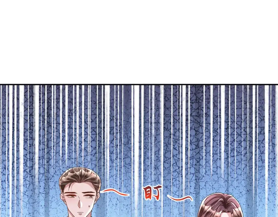114 订婚取消了33