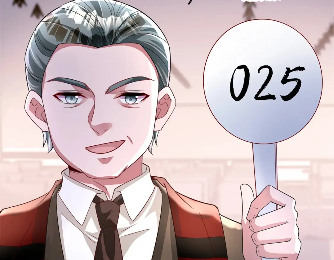 141 争夺幸运之光10