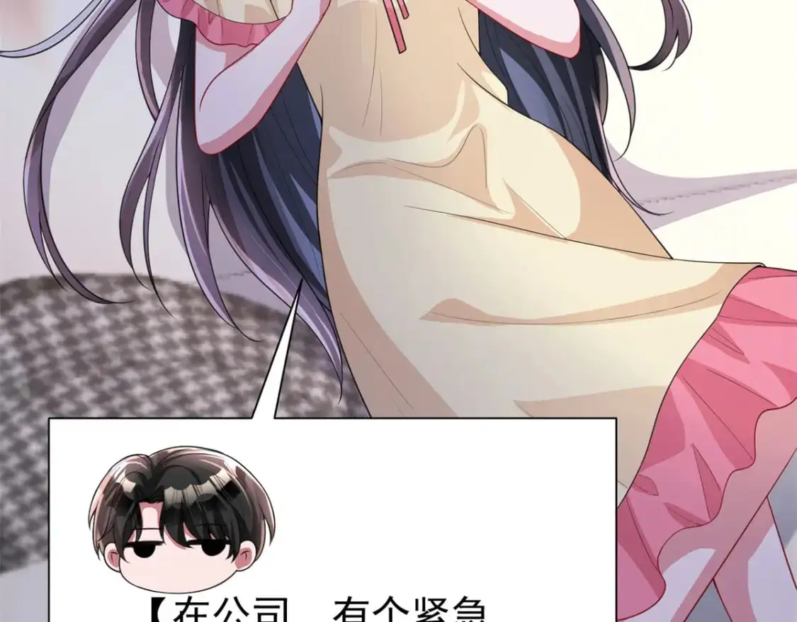 133 夜君擎说谎了？27
