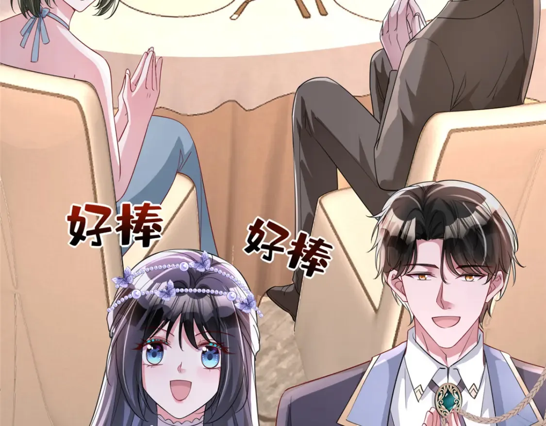 147 美人鱼公园109