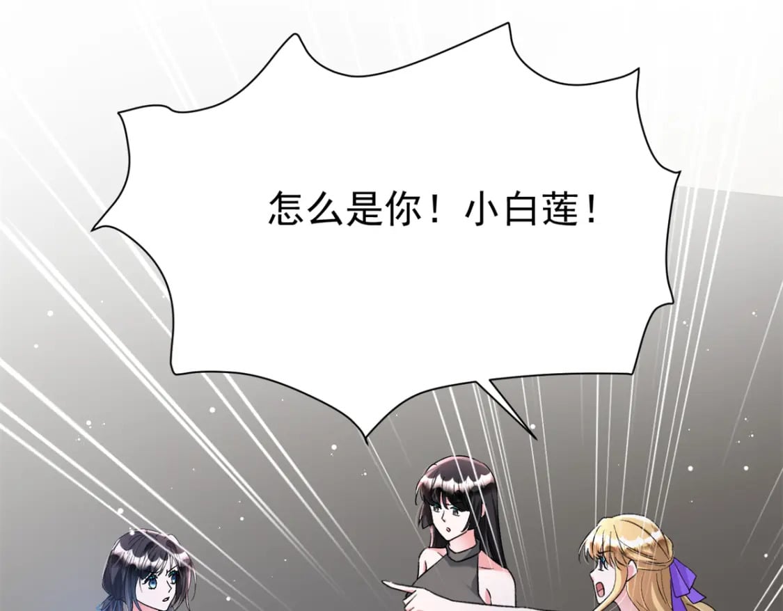 98 妈妈好厉害！93