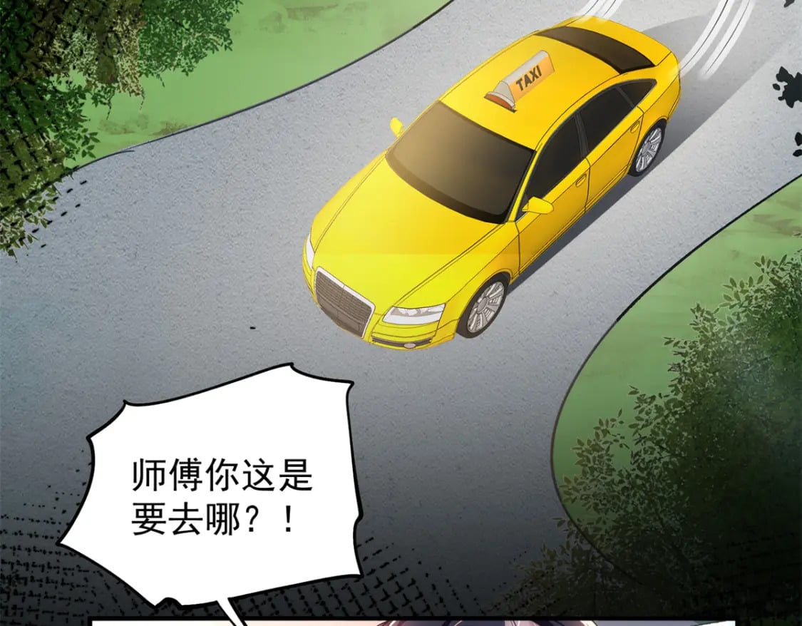 47 小鱼尾大杀四方！21