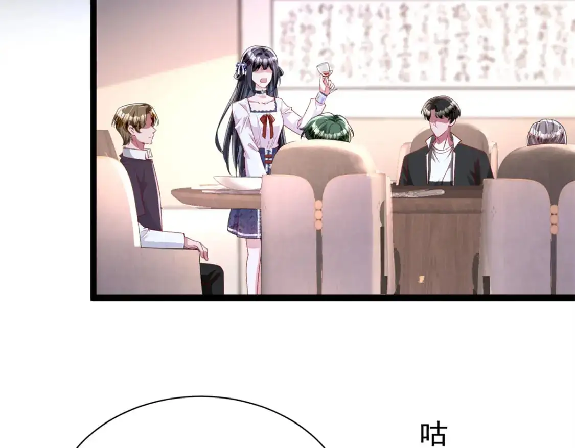 125 夜星光耍酒疯15