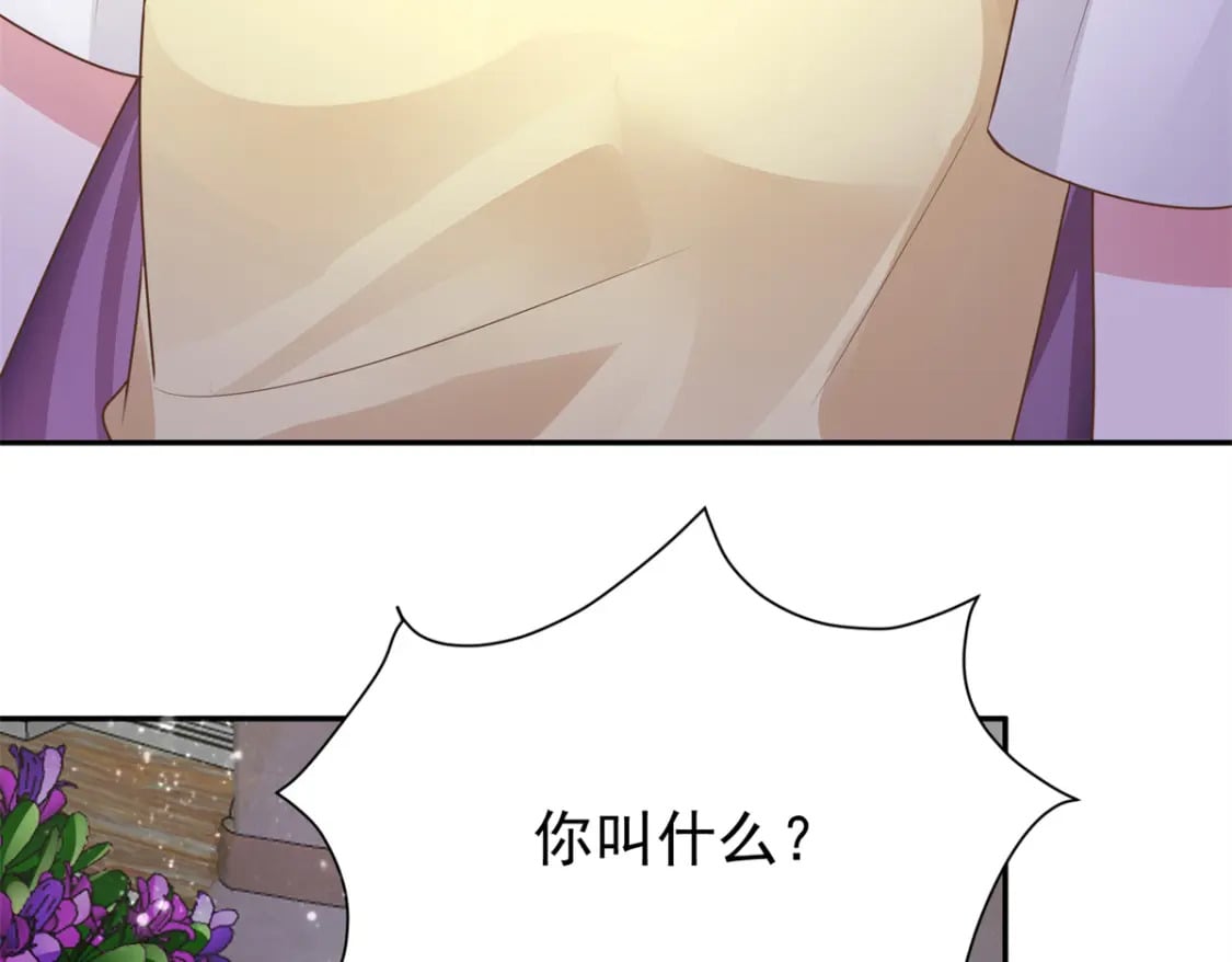 63 真正的美人鱼之歌8