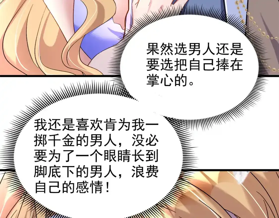 139 拍卖会83