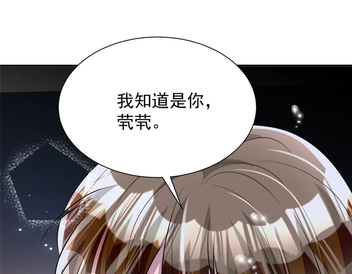 78 好久不见，你还好吗？4