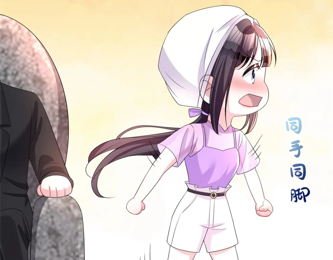 56 他没中爱情蛊？！115