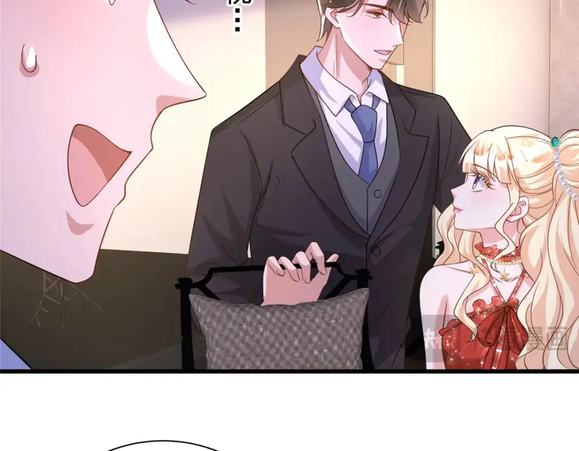 117 说好的不近女色呢！115