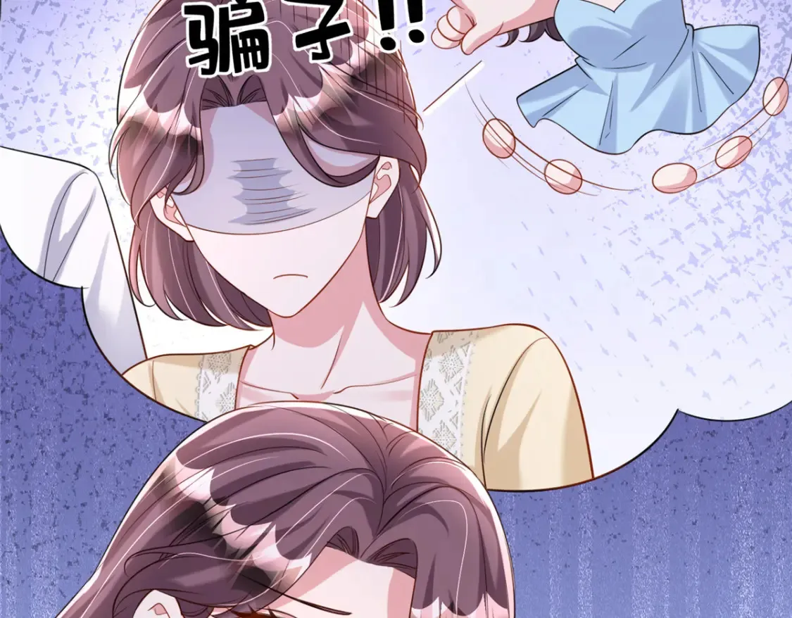 155 霸占对方的身体56