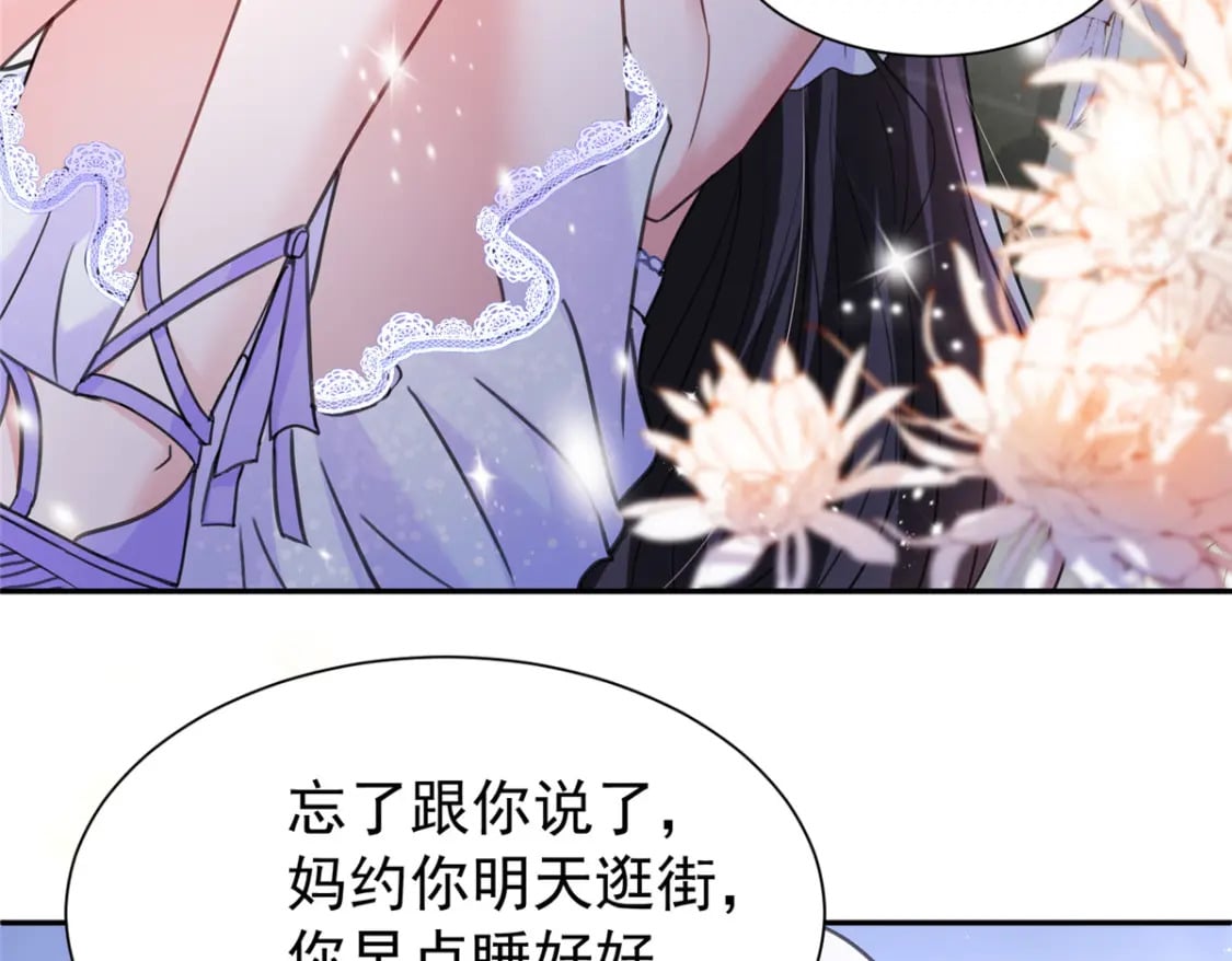 97 真的要兄弟相残吗？124
