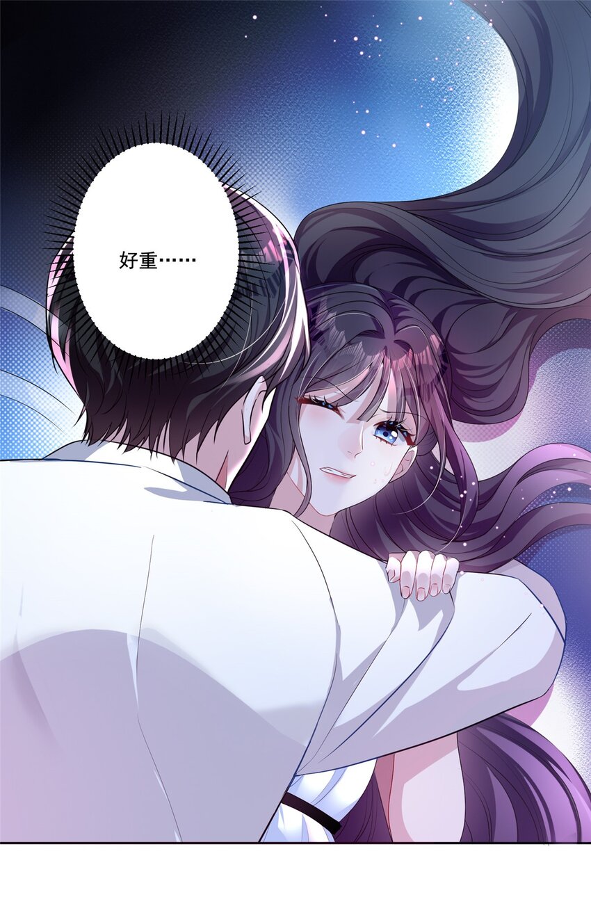 14 我昨天咬你了？1