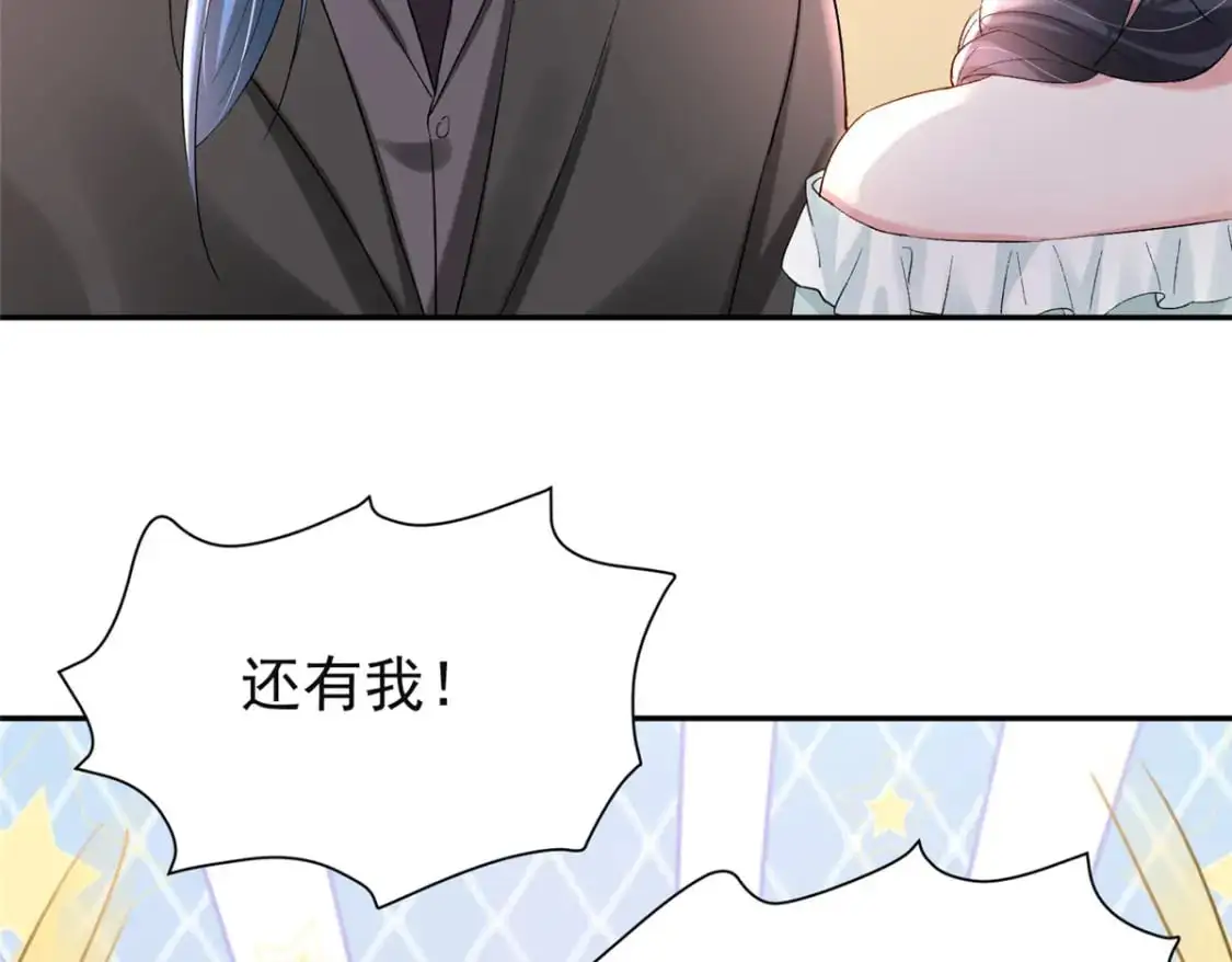 124 被自己丑晕了98