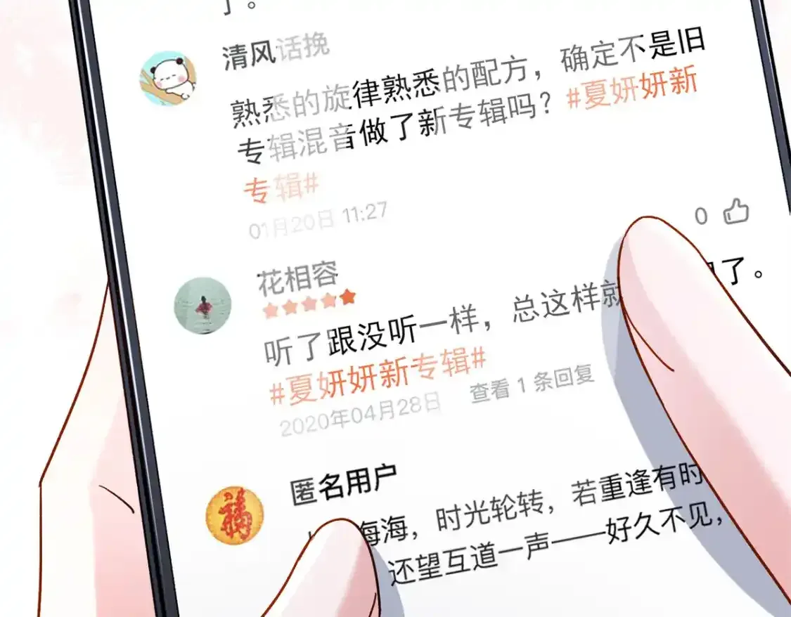 139 拍卖会40