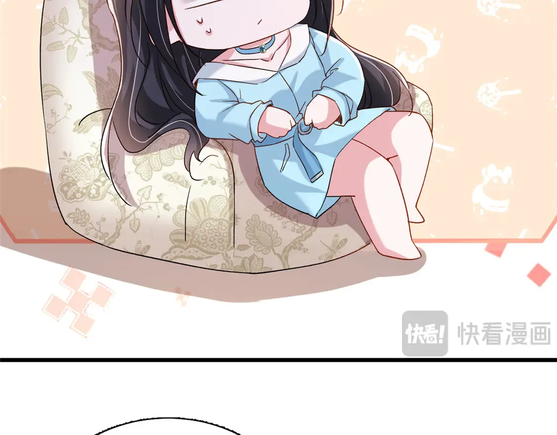 165 怀孕了？77