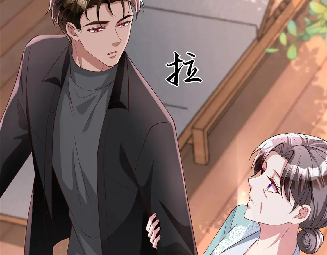 161 认亲85