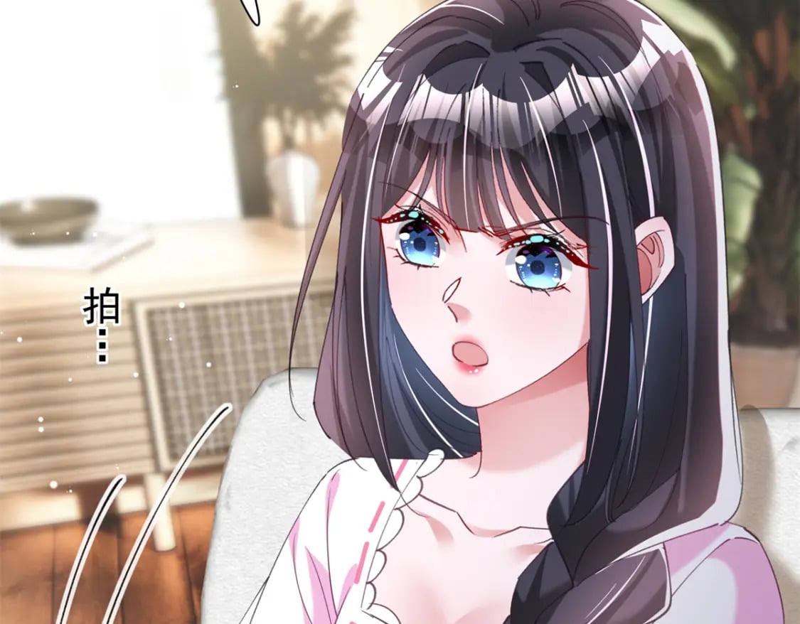 87 和吸血族继承人结婚？没门！42