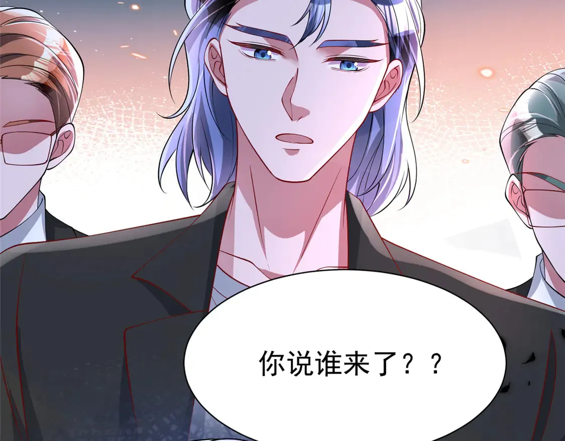 164 此女应为帝15