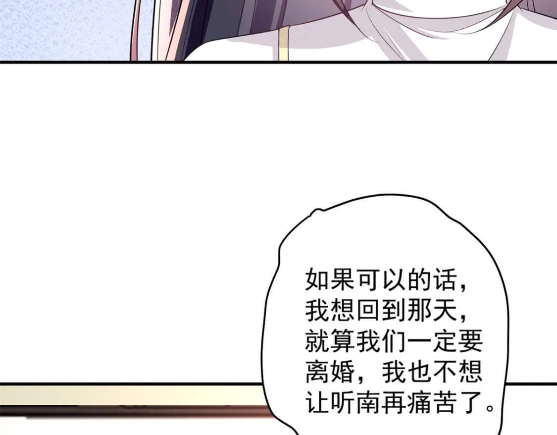 61 是宝宝……？45