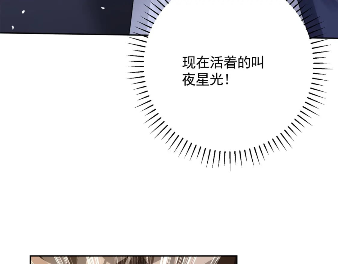 48 哥哥，真的好想你…101