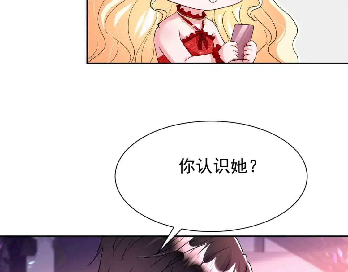 118 国家送我的小福星109