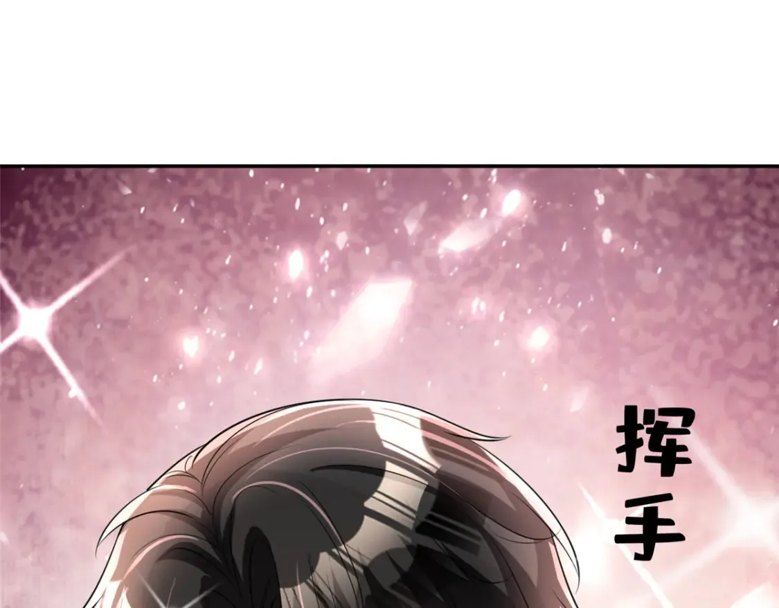 153 认回亲生女儿55