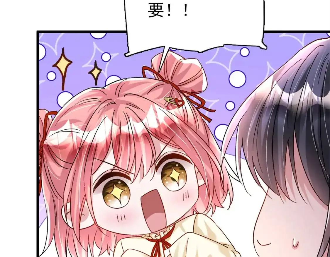 139 拍卖会26
