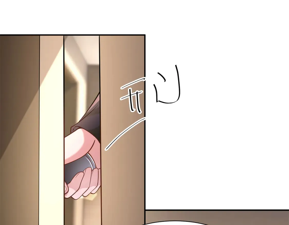 166 锦鲤少女有宝宝了！106