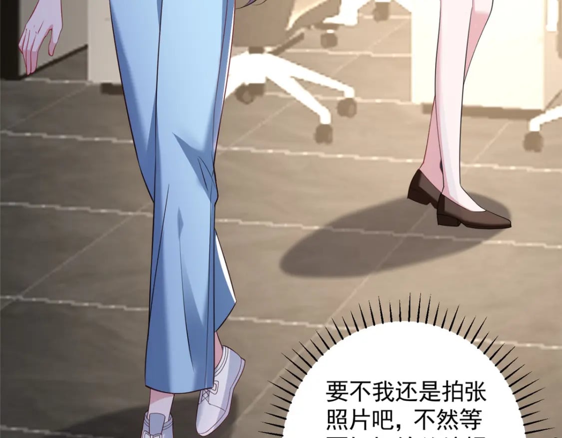 59 被总统府抓了！22