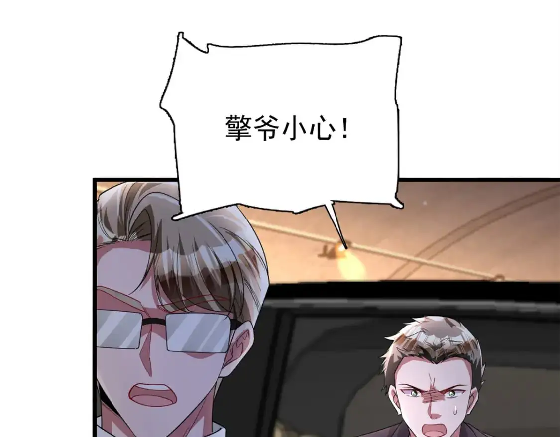 127 这小姑娘不要命了!8