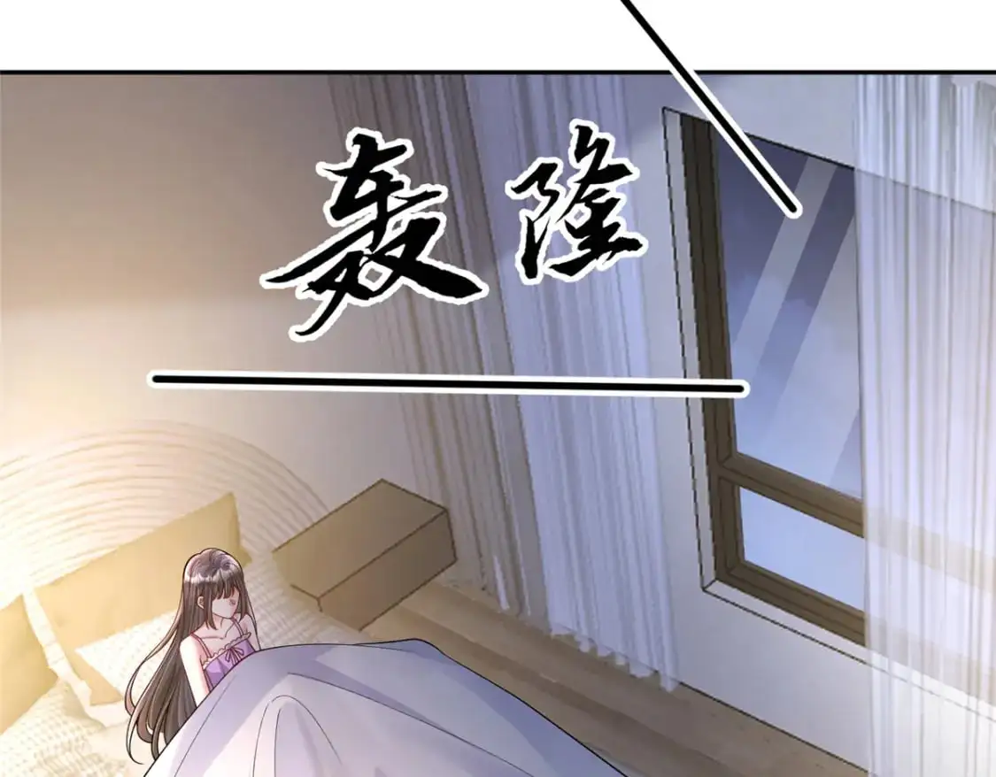 128 好想大毒瘤啊!110