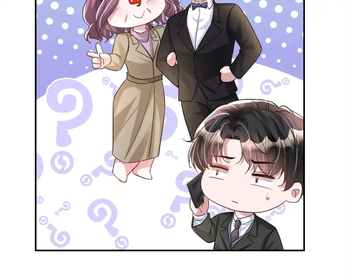 114 订婚取消了58