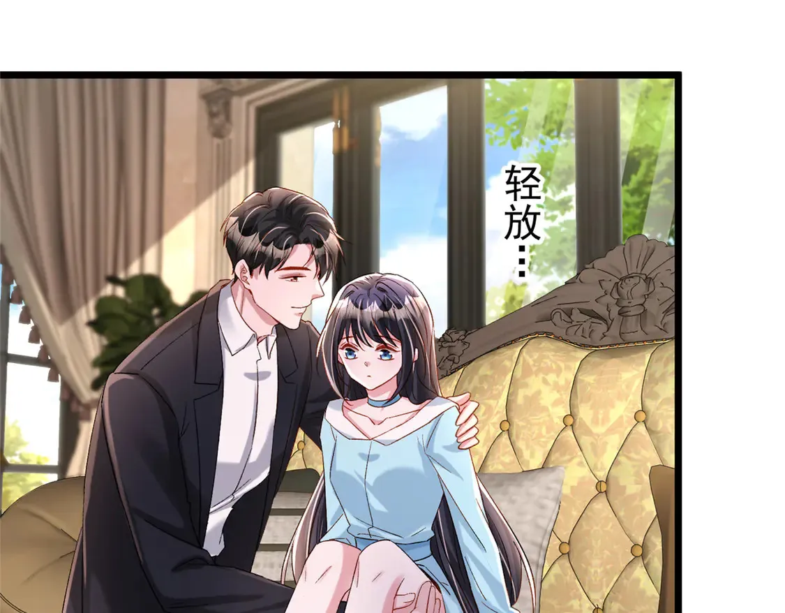 165 怀孕了？92