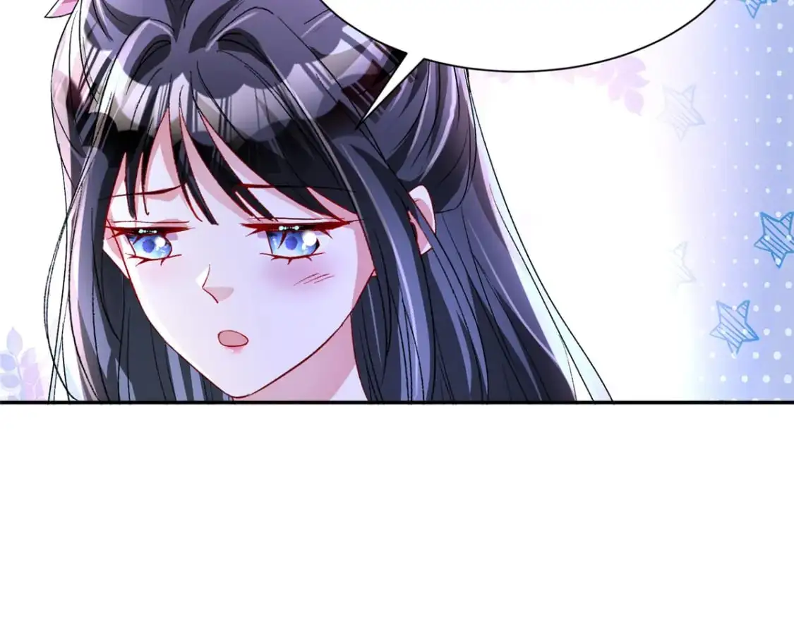 132 夜君擎有别的女人？79