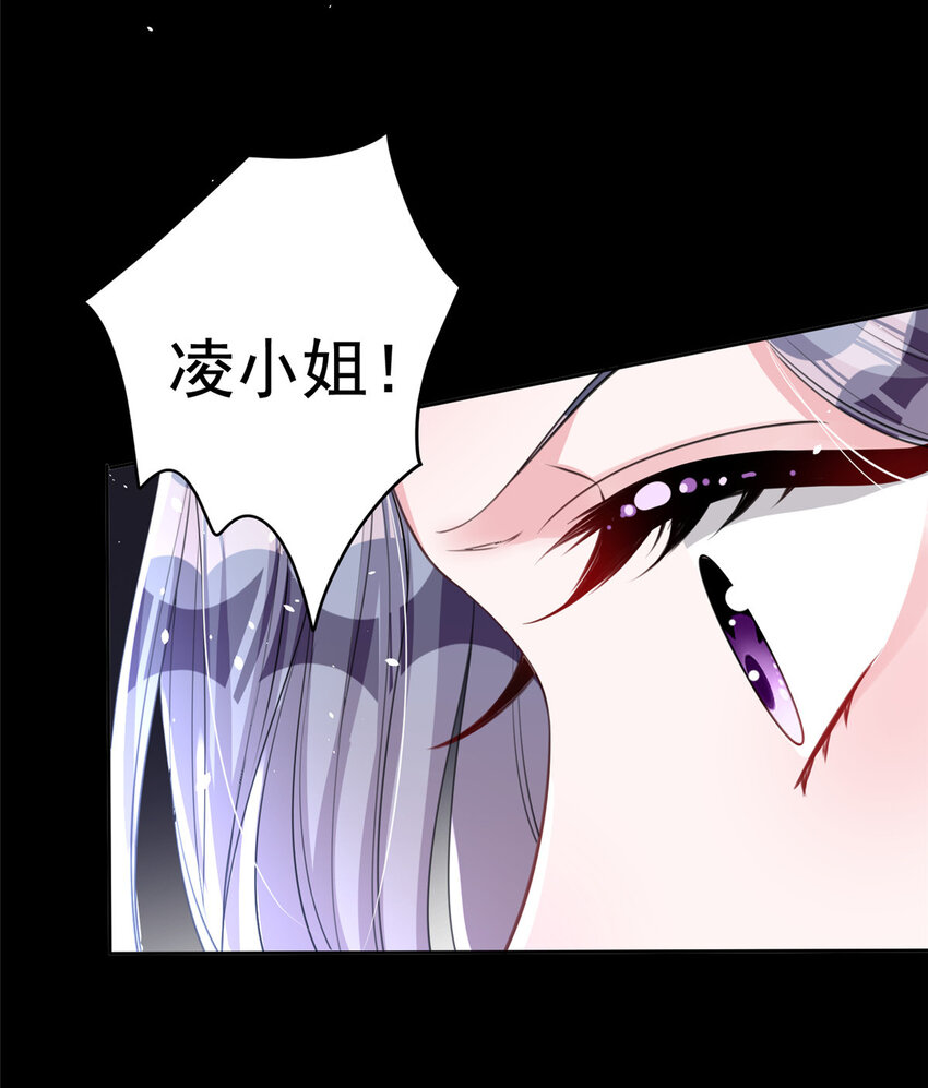 21 她是我的人10