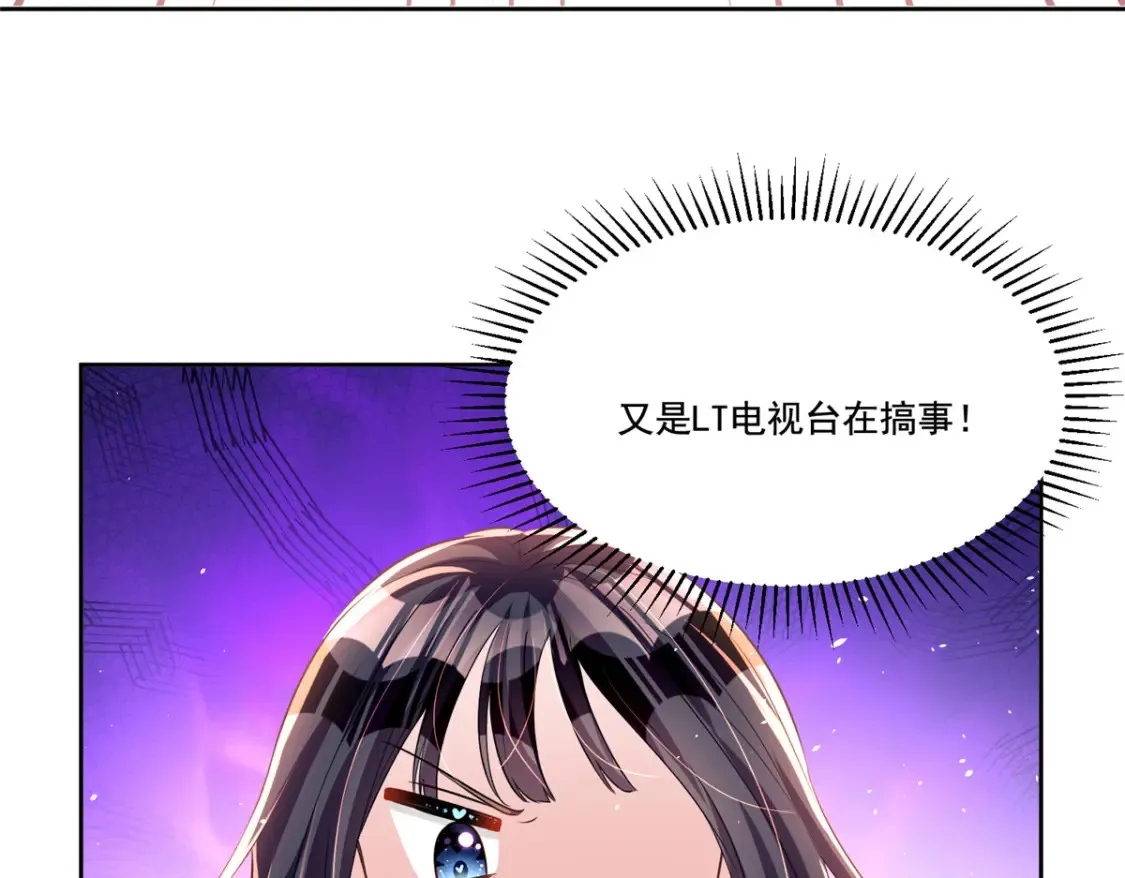 32 这样的夜君擎，好帅83