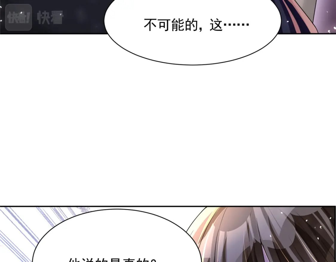 48 哥哥，真的好想你…88