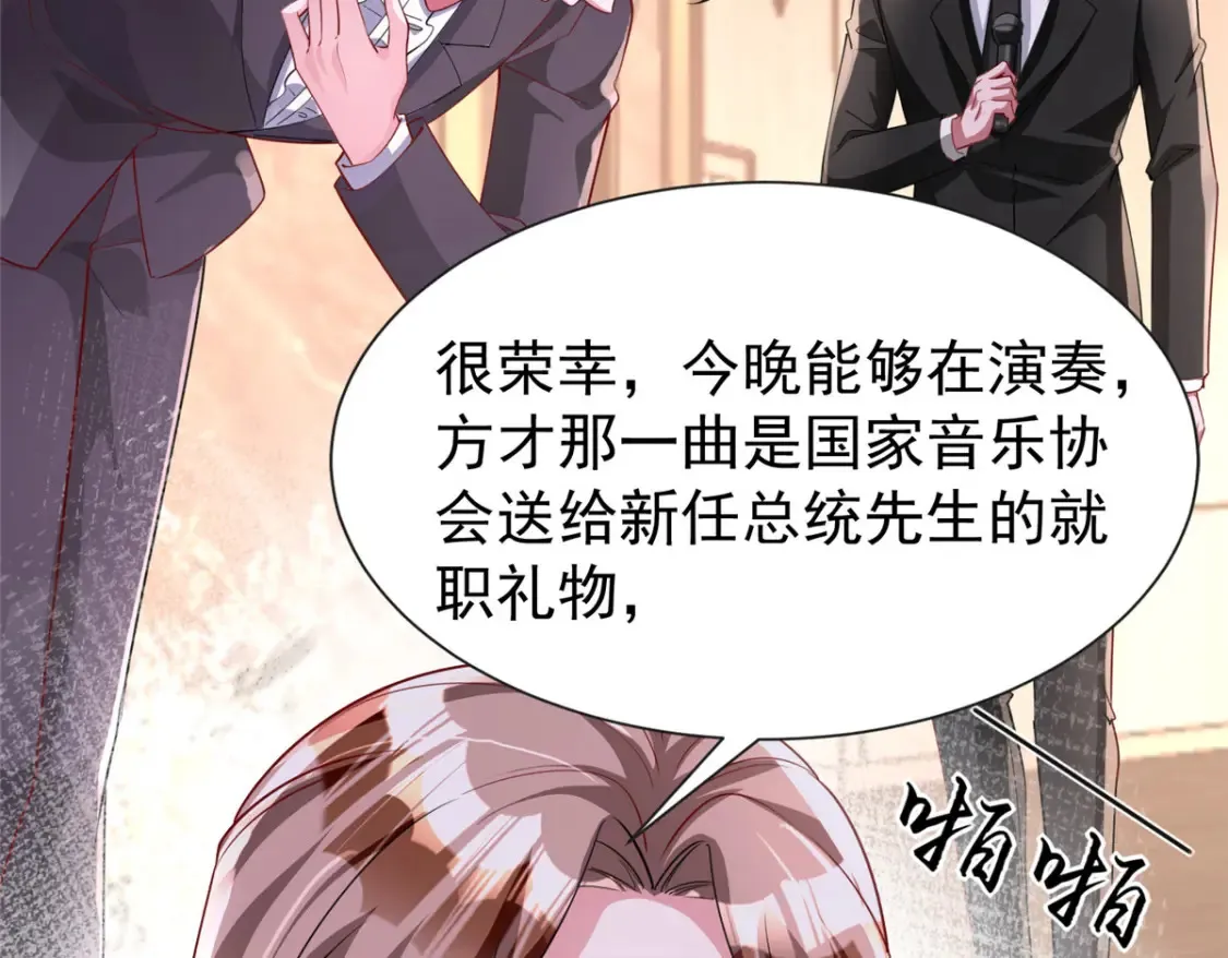 147 美人鱼公园112