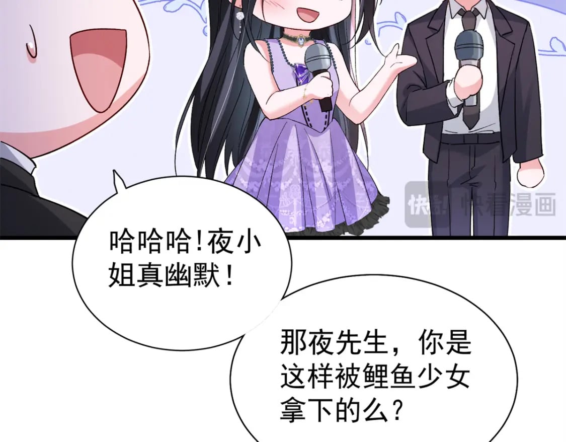 103 官配合体了!100